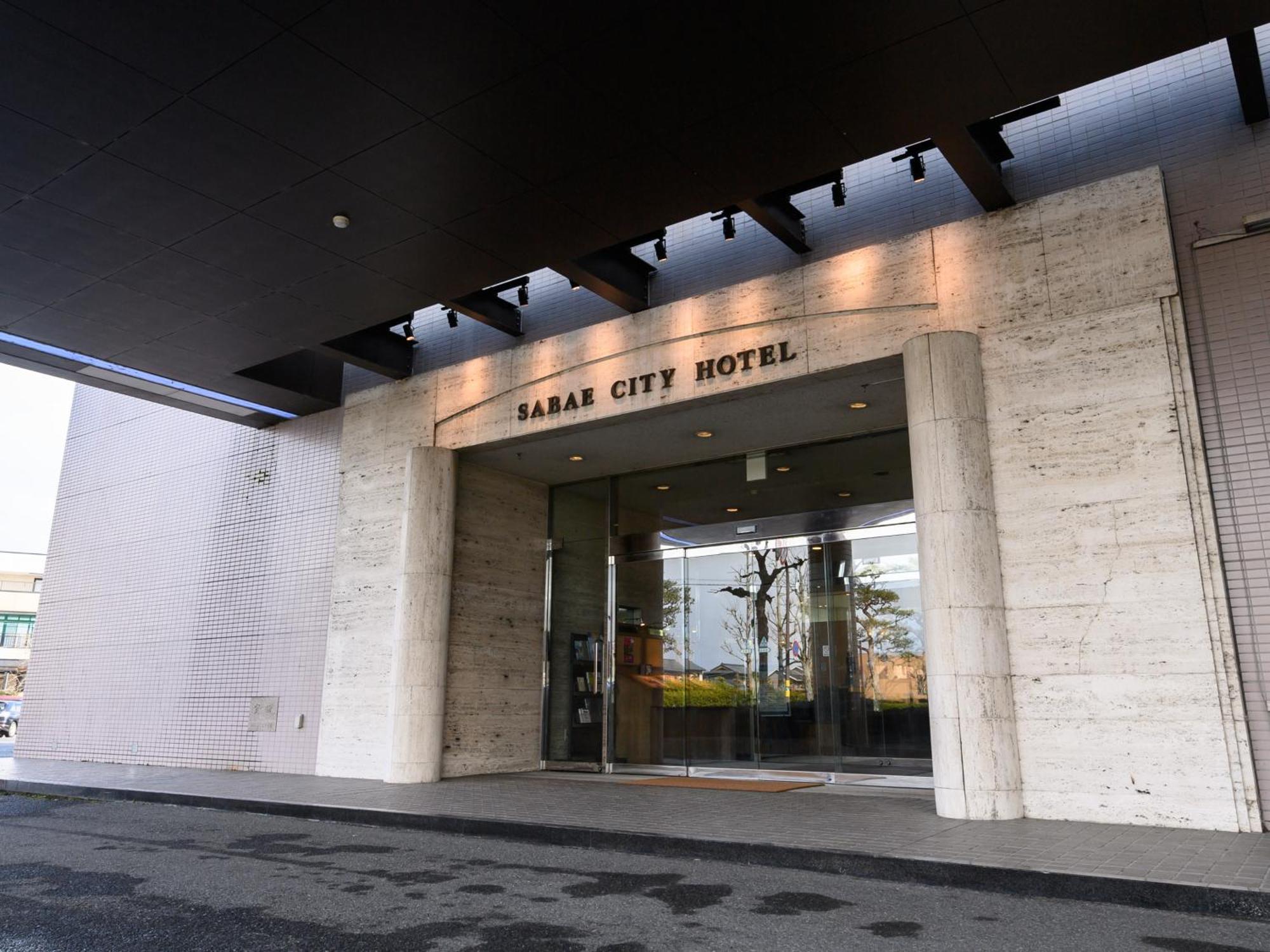 Sabae City Hotel Exteriör bild